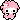 cry pink sheep - Бесплатный анимированный гифка анимированный гифка