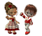 Kaz_Creations  Dolls Cookie Valentines Love - png gratis GIF animasi