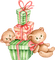 Christmas Gif - Free PNG Animated GIF
