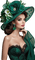 Портрет женщины - Безплатен анимиран GIF