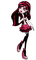 Tube Monster High - δωρεάν png κινούμενο GIF