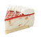 cake, kakku, pastry - ilmainen png animoitu GIF