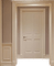 Tür - bezmaksas png animēts GIF
