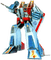 G1 Starscream - бесплатно png анимированный гифка