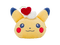 pikachu plushie - Безплатен анимиран GIF