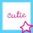 cutie - 免费动画 GIF 动画 GIF