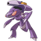 Genesect - kostenlos png Animiertes GIF