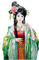 Geisha - gratis png animerad GIF
