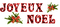 Joyeux Noël.text.Red.Victoriabea - PNG gratuit GIF animé