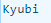 Kyubi text (Multilanguage) - Animovaný GIF zadarmo animovaný GIF