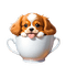 café chien - GIF animado grátis