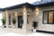 Hauswand - безплатен png анимиран GIF