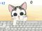 gato - Nemokamas animacinis gif animuotas GIF