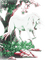 soave animals unicorn tree fantasy deco pink green - безплатен png анимиран GIF