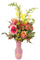 Bouquet Flowers for Mom Mother - безплатен png анимиран GIF