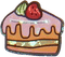 cake - PNG gratuit GIF animé