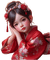 nbl-asia - 免费PNG 动画 GIF