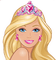 princess - бесплатно png анимированный гифка