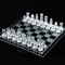 chess bp - png gratuito GIF animata