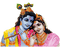 ❤️ Radha Krishna ❤️ - png gratis GIF animasi