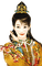 loly33 femme asiatique - Free PNG Animated GIF