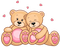 Kaz_Creations Valentine Deco Love Cute Teddy Bear - gratis png geanimeerde GIF