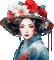 sm3 Japanese female red flowers culture gif - Бесплатный анимированный гифка анимированный гифка