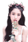 korean girl flowers - бесплатно png анимированный гифка