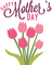 Mother´s Day - kostenlos png Animiertes GIF