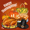 thanksgiving milla1959 - 無料のアニメーション GIF アニメーションGIF