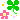 lucky four leaf clover and flower mini sticker - Δωρεάν κινούμενο GIF κινούμενο GIF
