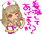 gyaru nurse - 免费动画 GIF 动画 GIF