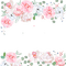 flowers frame - nemokama png animuotas GIF