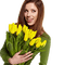 Женщина с цветами - бесплатно png анимированный гифка
