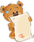 Teddy, letter, love. Leila - kostenlos png Animiertes GIF