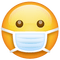 Mask emoji - δωρεάν png κινούμενο GIF
