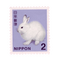 rabbit stamp - PNG gratuit GIF animé