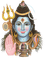 Lord Shiva - gratis png geanimeerde GIF