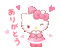 Hello Kitty ❤️ elizamio - 免费动画 GIF 动画 GIF