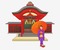 Temple japonais - ingyenes png animált GIF