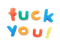 fuck you! - Free PNG Animated GIF