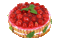 cake - Bezmaksas animēts GIF animēts GIF