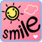 smile - Nemokamas animacinis gif animuotas GIF