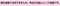 Pink - ilmainen png animoitu GIF