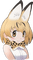 early serval - kostenlos png Animiertes GIF