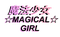 ✶ Magical Girl {by Merishy} ✶ - Free PNG Animated GIF