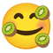 Emoji Kitchen happy face with three kiwis - безплатен png анимиран GIF