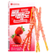 strawberry pepero - kostenlos png Animiertes GIF