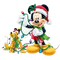 Mickey noël - 無料png アニメーションGIF
