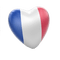 coeur - png gratis GIF animasi
